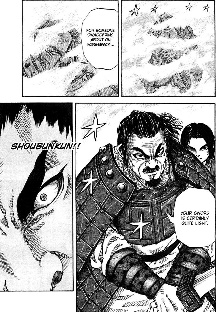 Kingdom, chapter 35