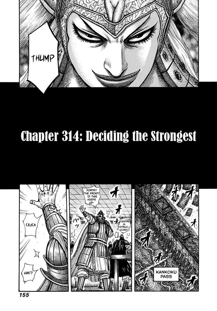 Kingdom, chapter 314