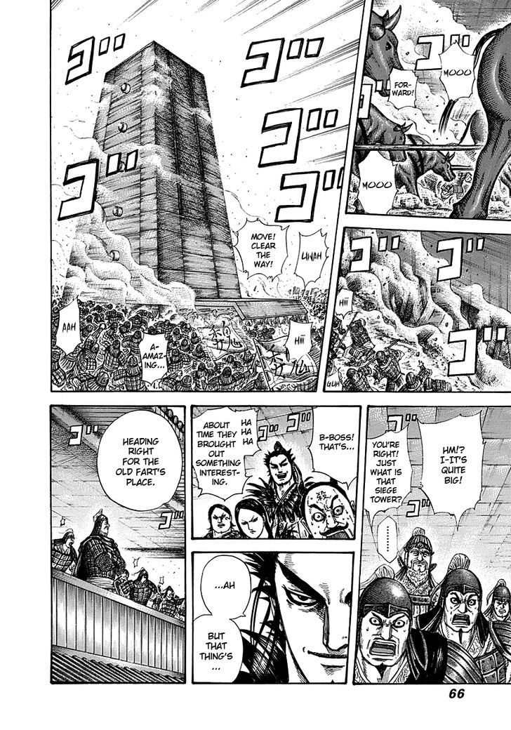 Kingdom, chapter 276