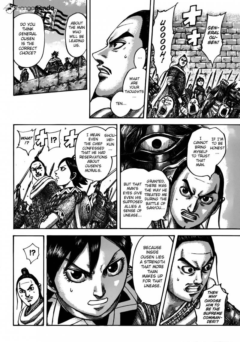 Kingdom, chapter 499