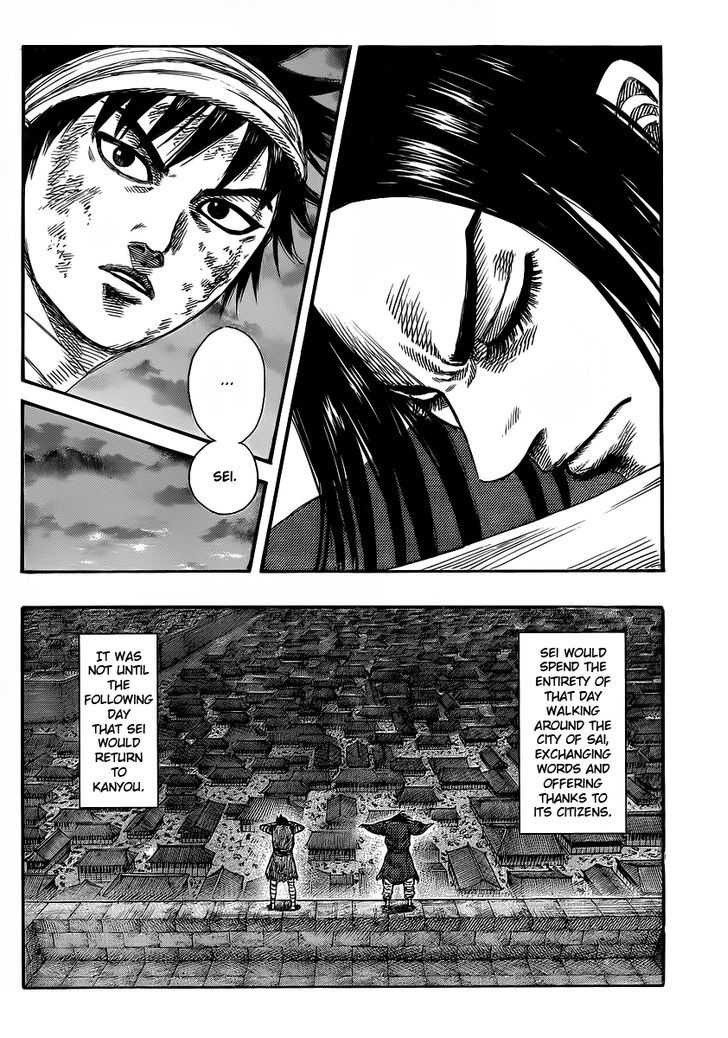 Kingdom, chapter 353