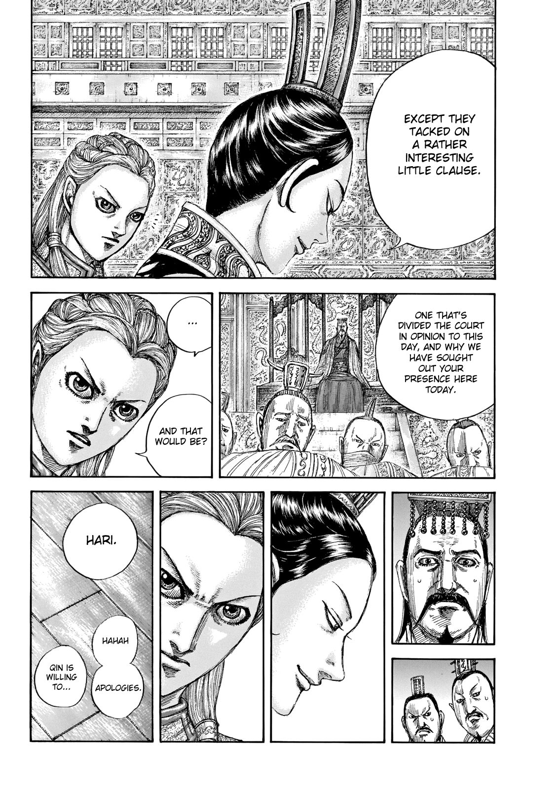 Kingdom, chapter 649