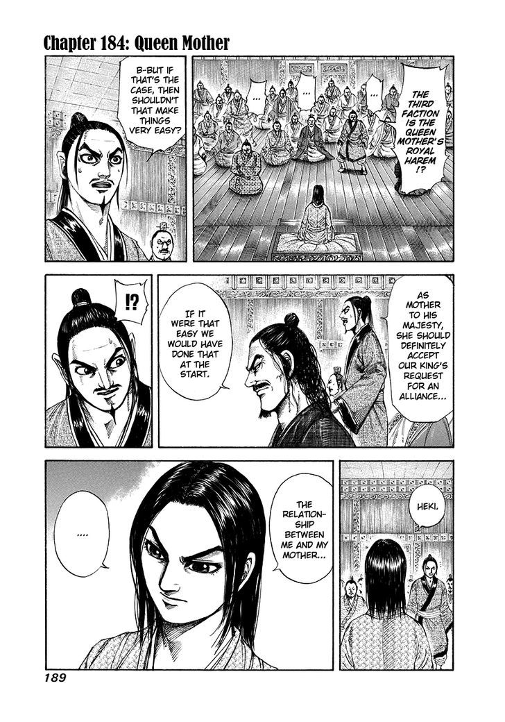 Kingdom, chapter 184