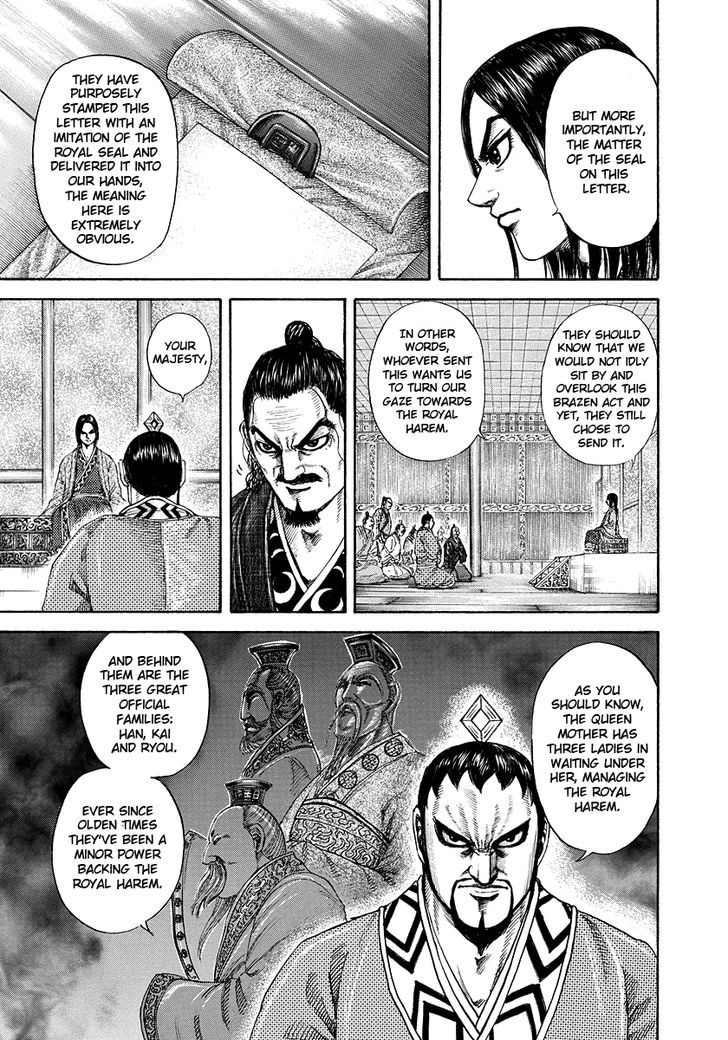 Kingdom, chapter 184