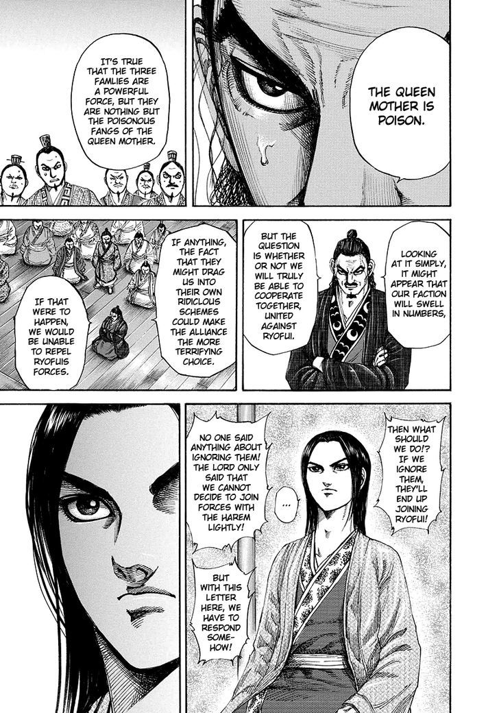 Kingdom, chapter 184