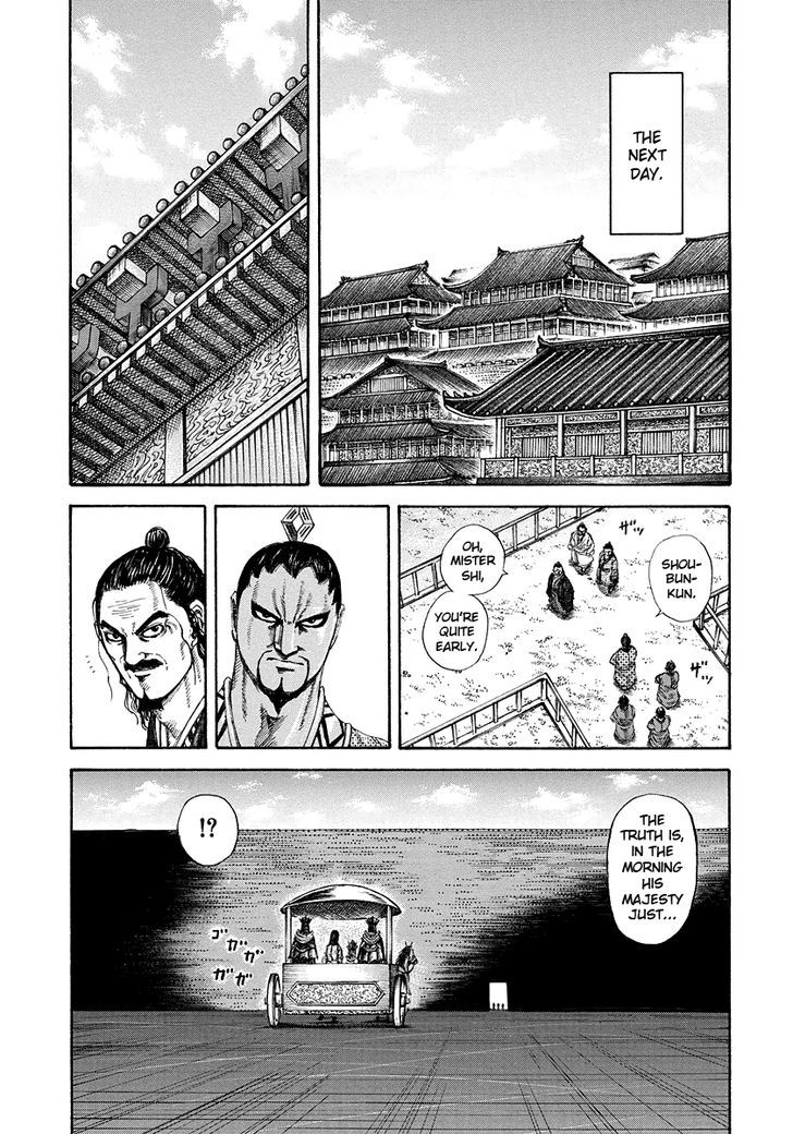 Kingdom, chapter 184