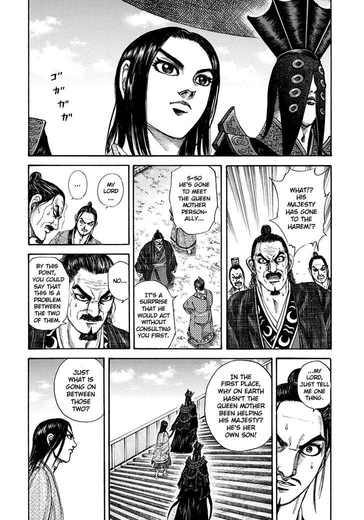 Kingdom, chapter 184