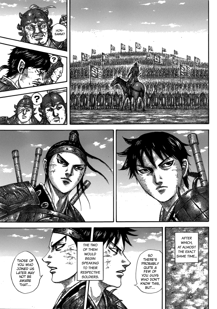 Kingdom, chapter 579