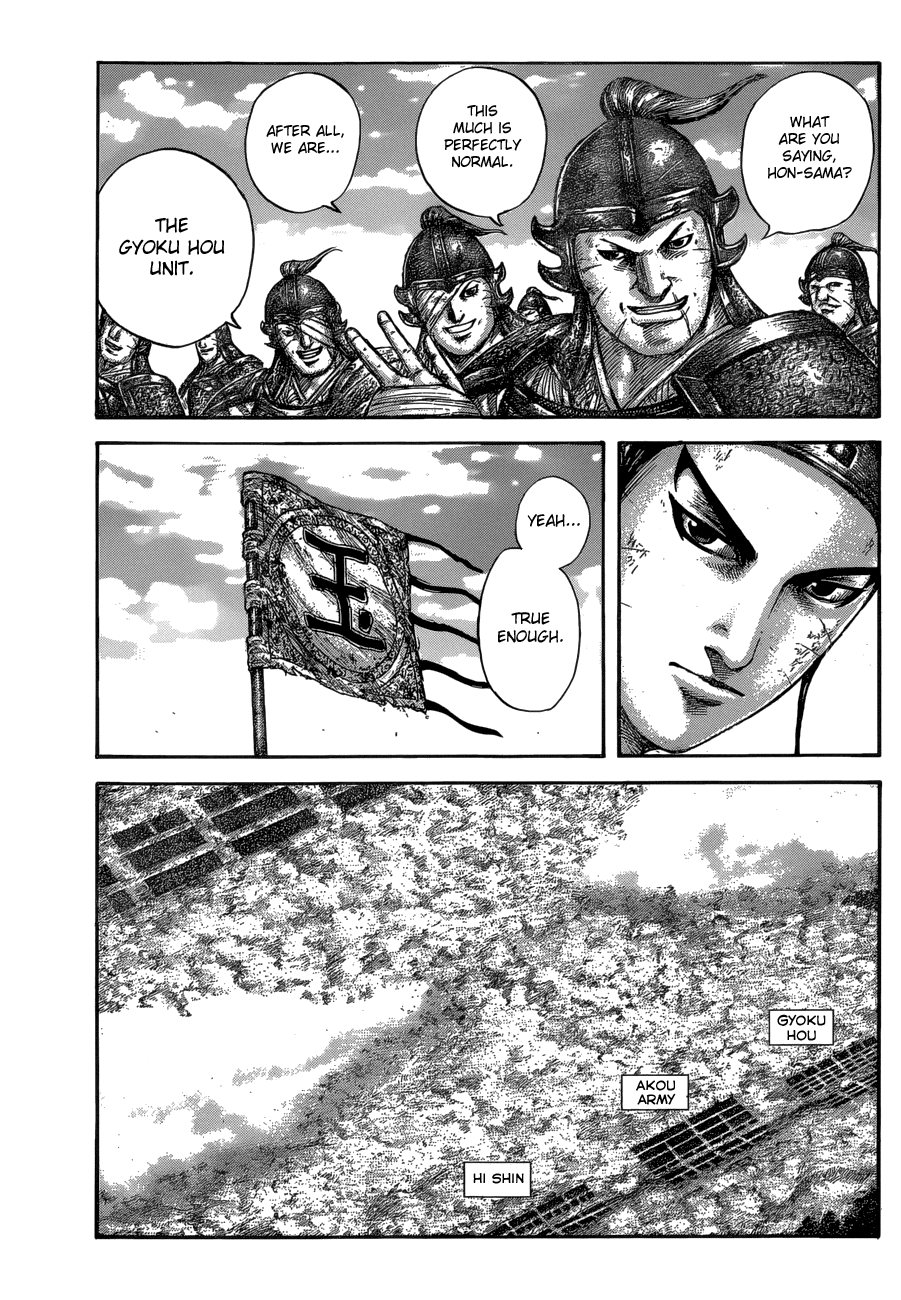 Kingdom, chapter 579