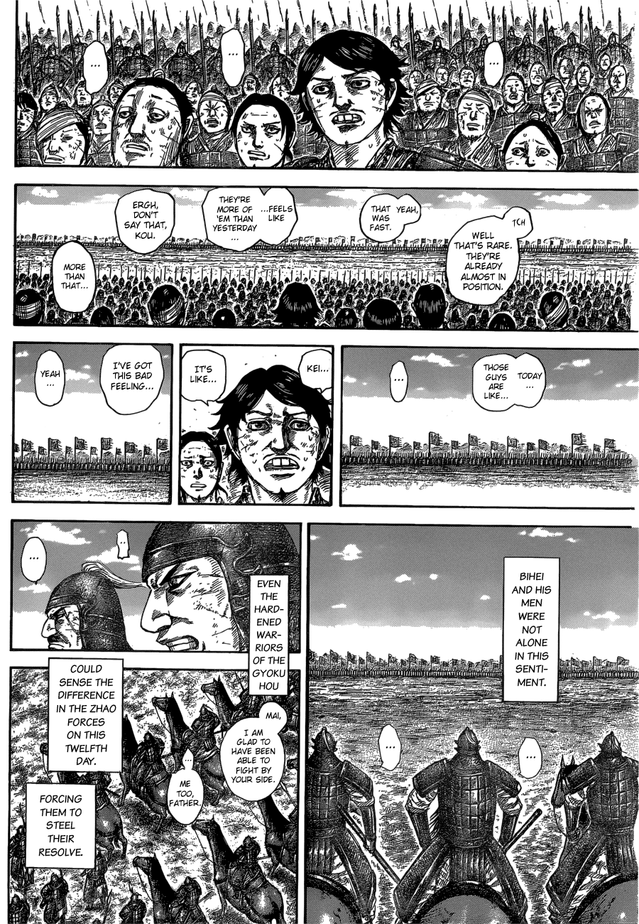 Kingdom, chapter 579