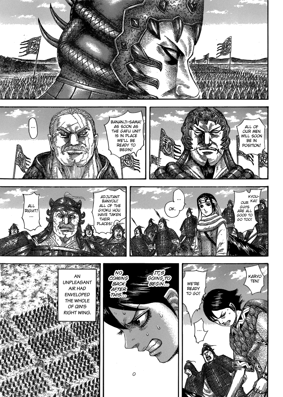 Kingdom, chapter 579