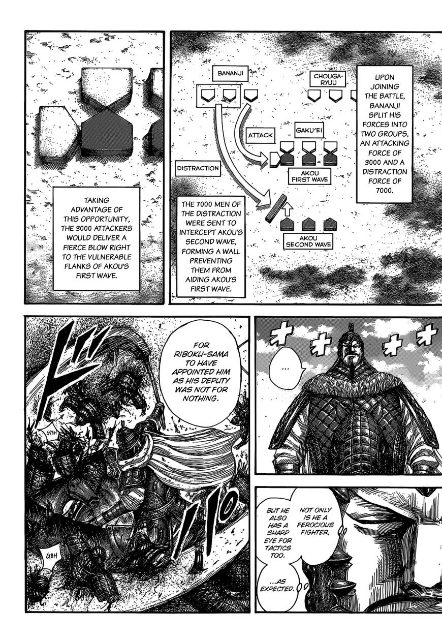 Kingdom, chapter 524