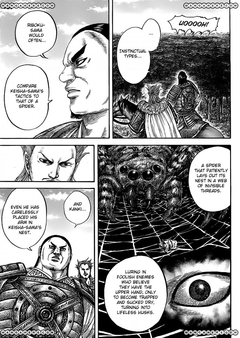 Kingdom, chapter 449