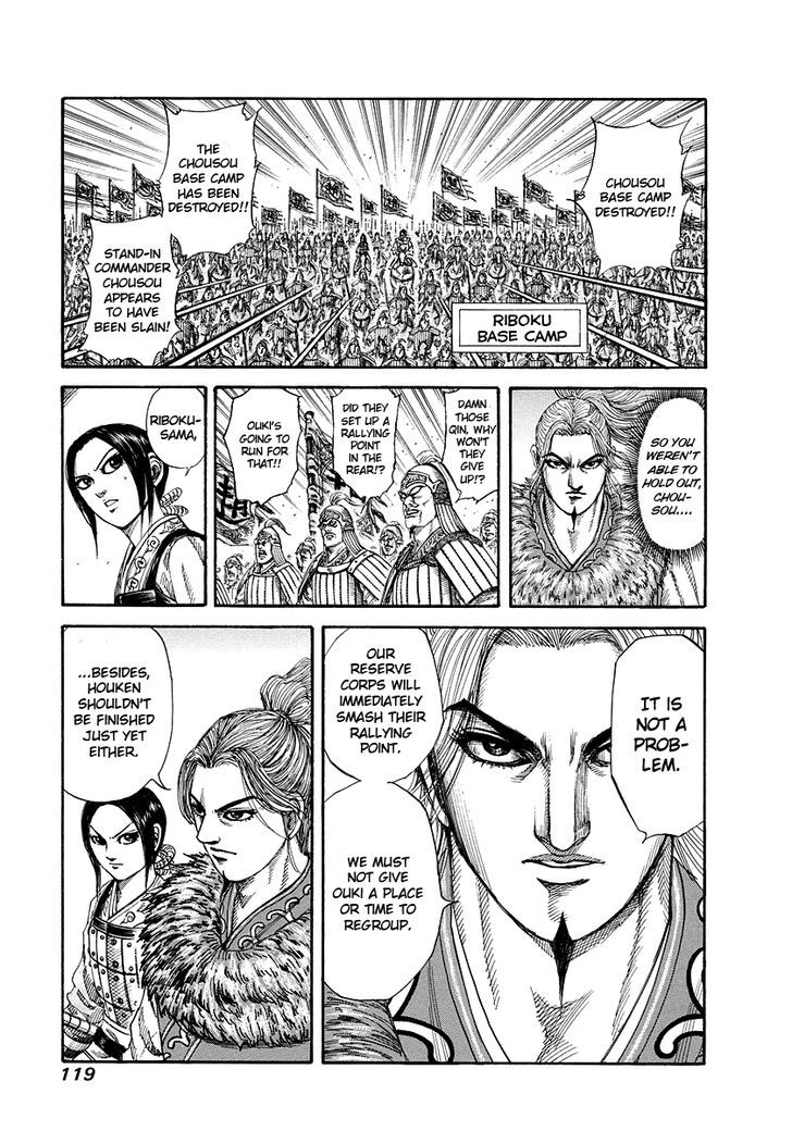 Kingdom, chapter 169