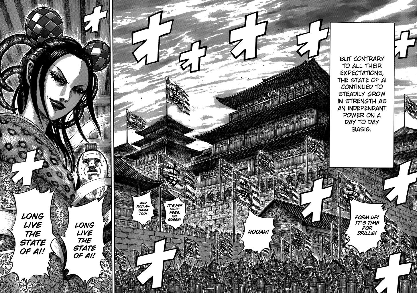 Kingdom, chapter 405