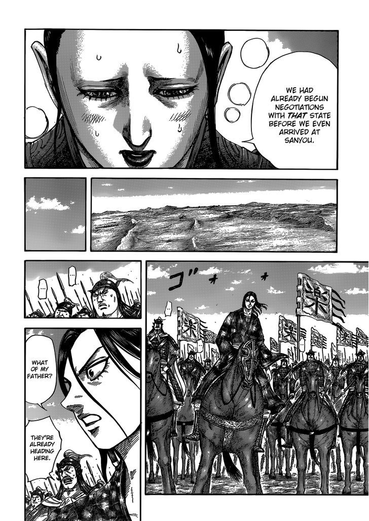 Kingdom, chapter 405