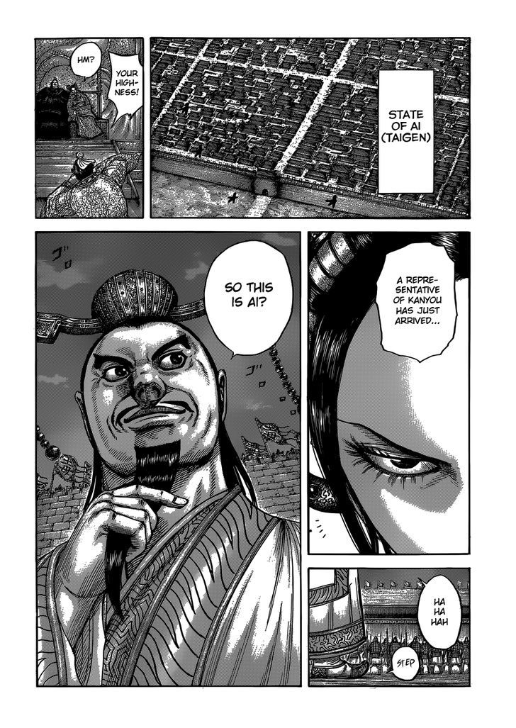 Kingdom, chapter 405