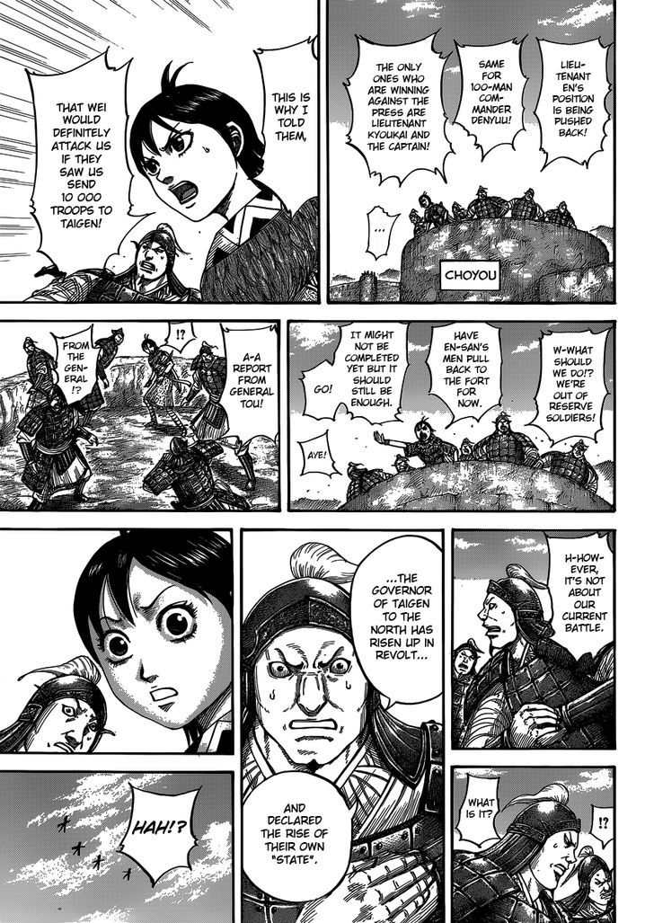 Kingdom, chapter 405