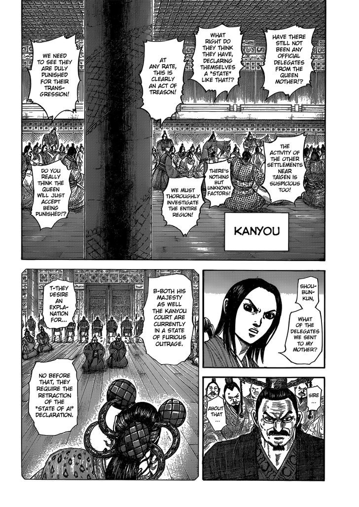 Kingdom, chapter 405