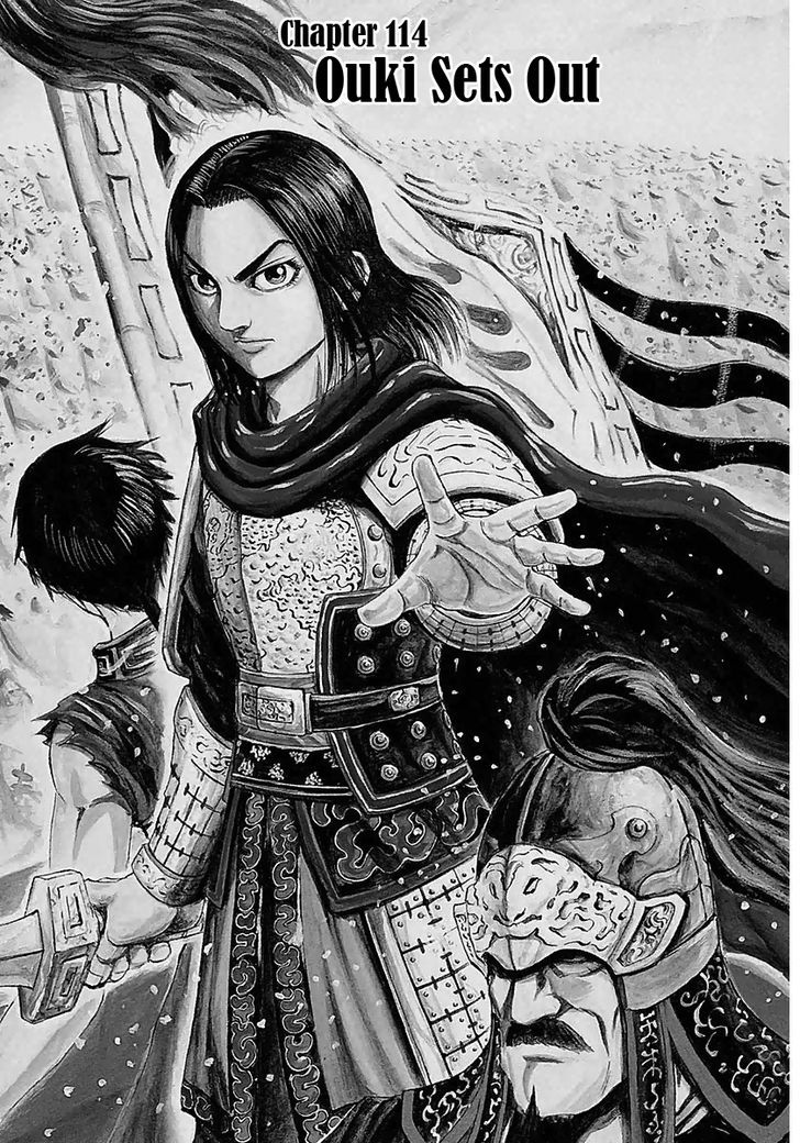 Kingdom, chapter 114