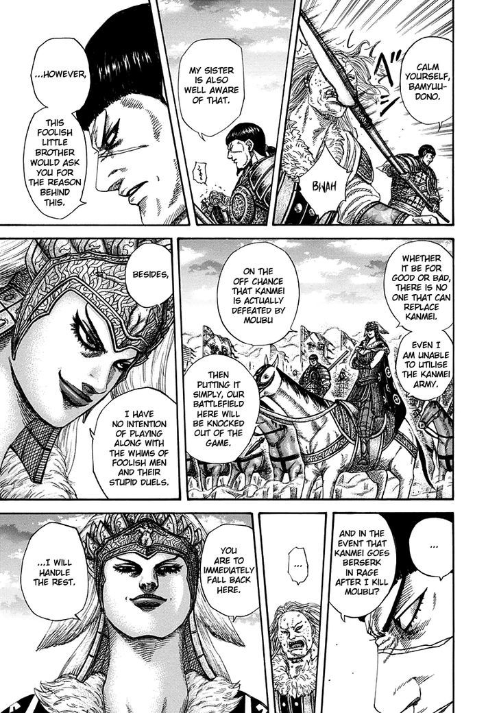 Kingdom, chapter 313