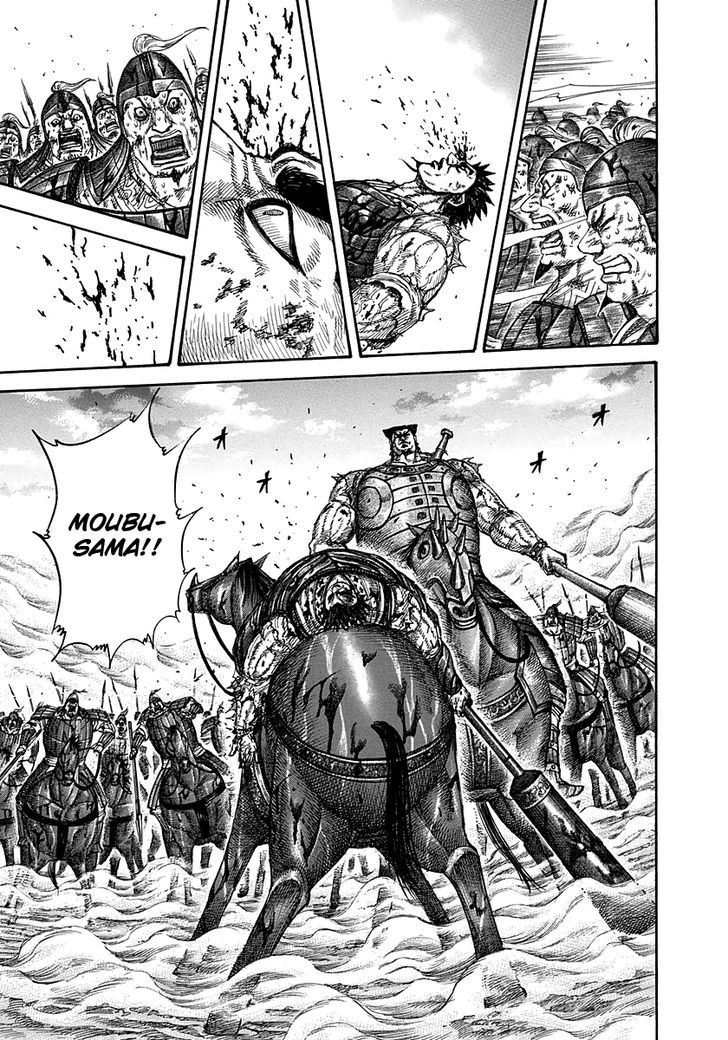 Kingdom, chapter 313