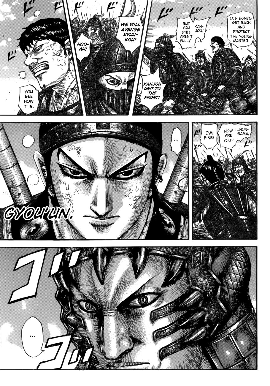 Kingdom, chapter 604