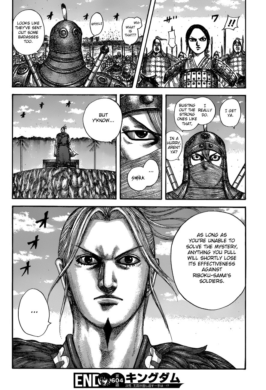 Kingdom, chapter 604