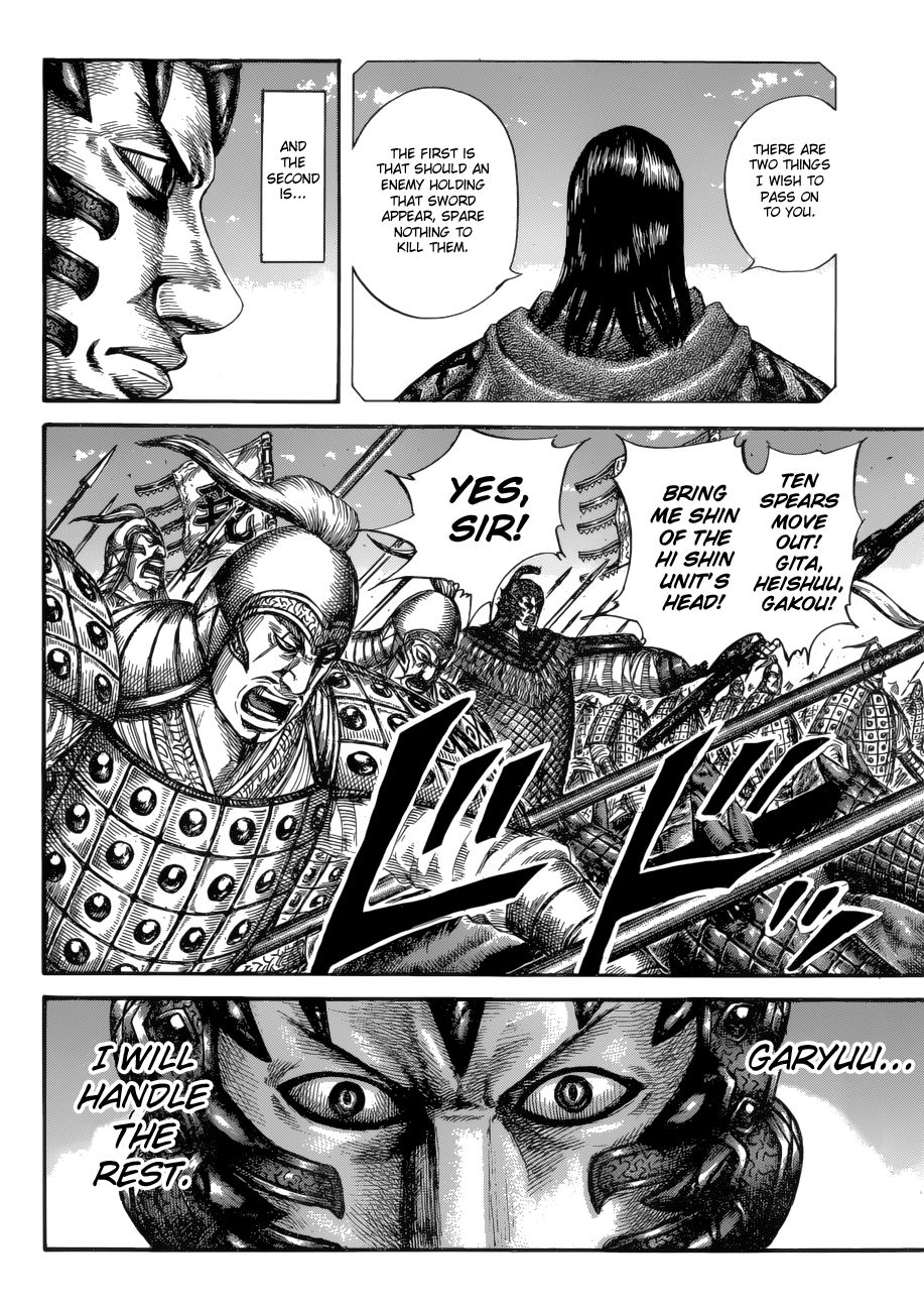 Kingdom, chapter 604