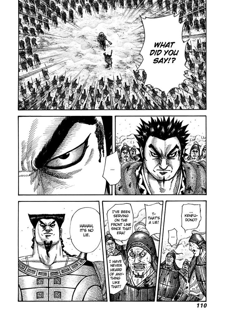 Kingdom, chapter 311