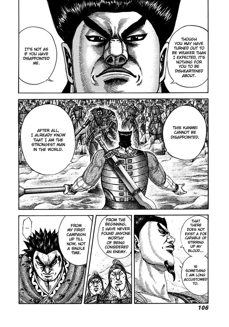 Kingdom, chapter 311