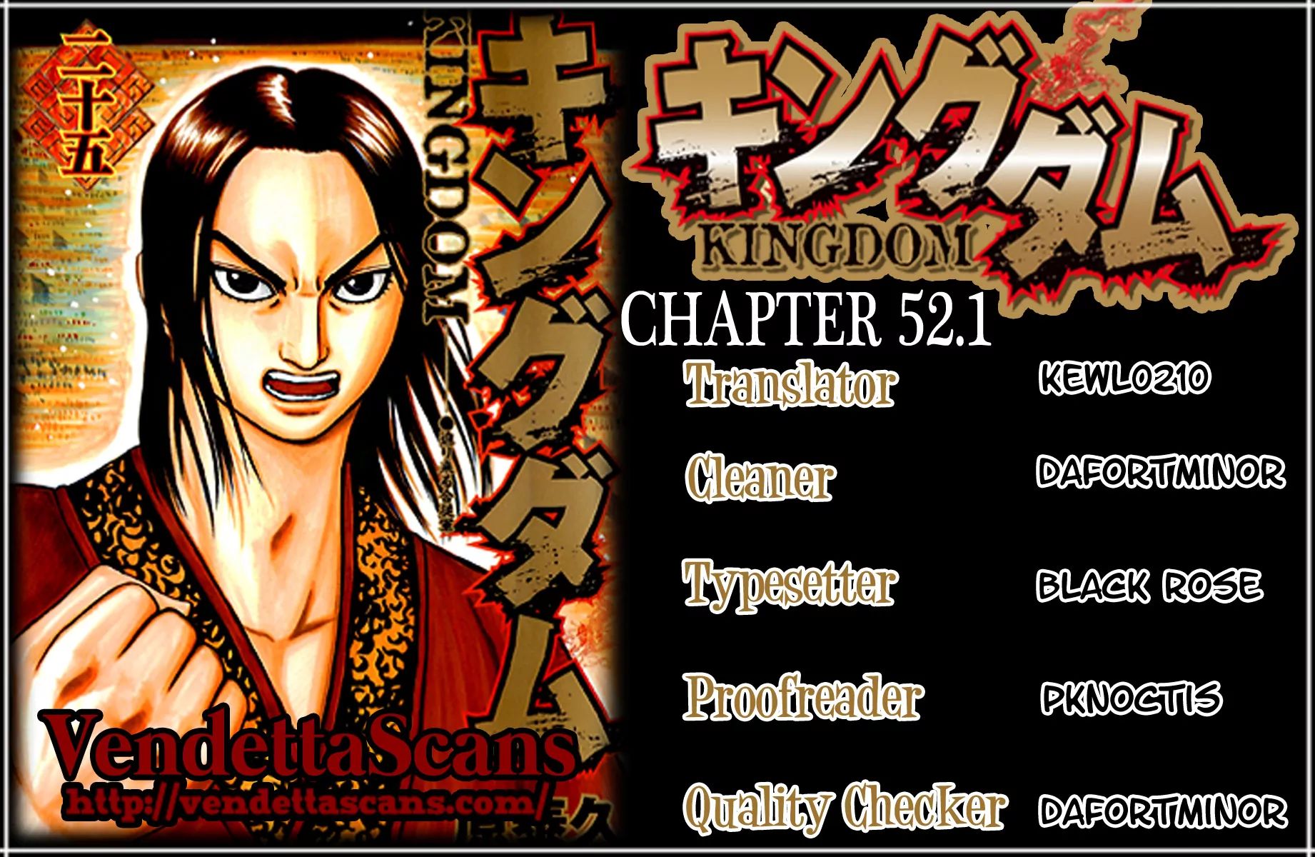 Kingdom, chapter 52.1