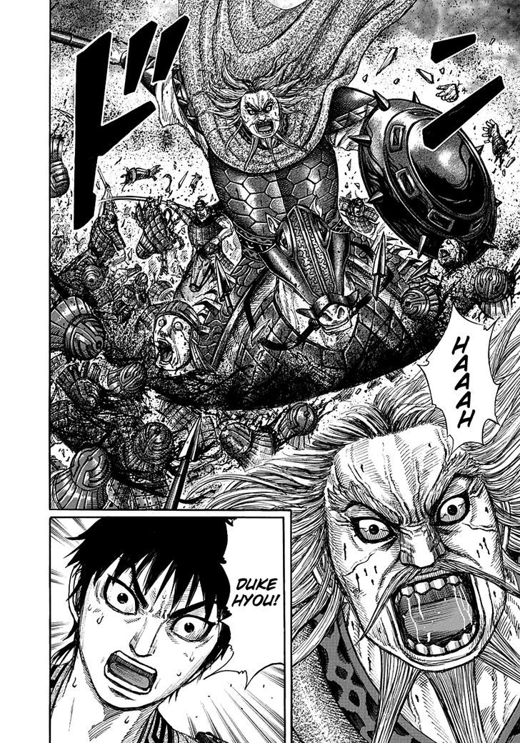 Kingdom, chapter 265