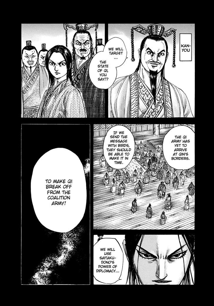 Kingdom, chapter 265