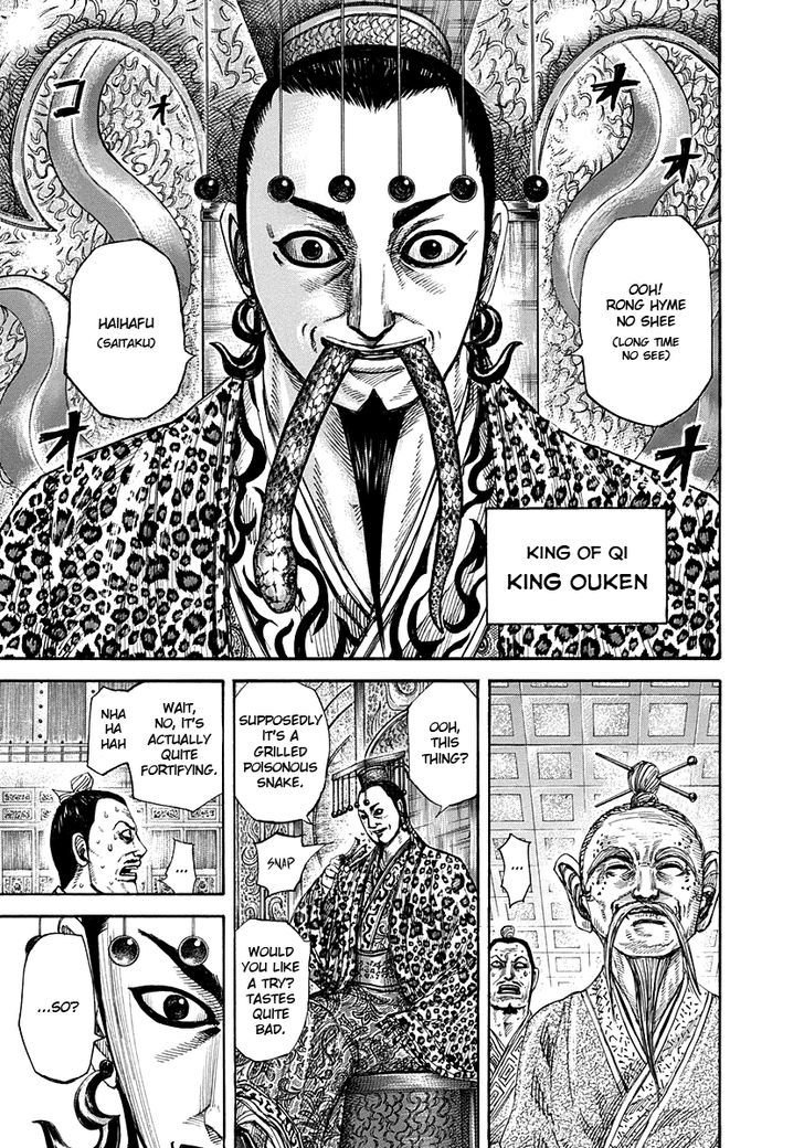 Kingdom, chapter 265