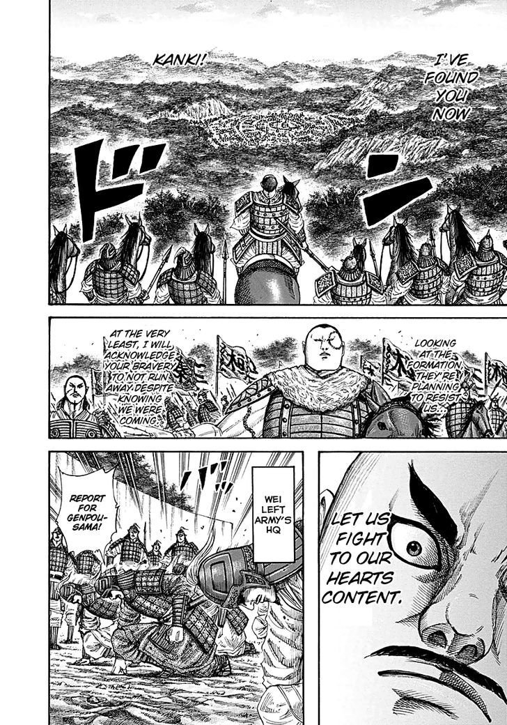 Kingdom, chapter 212