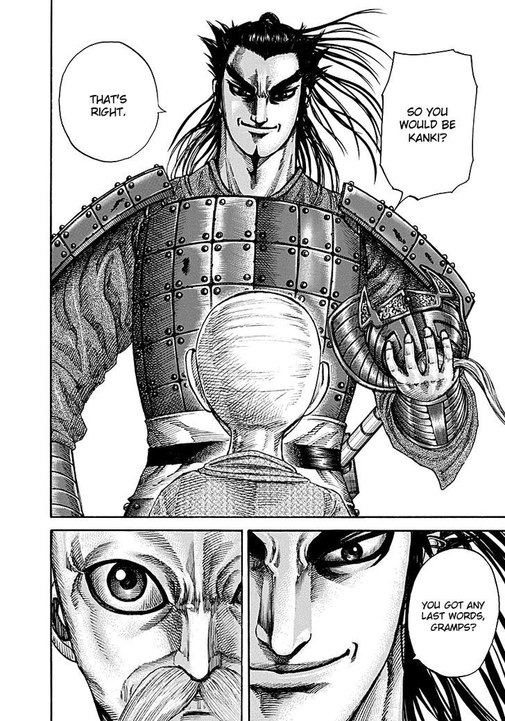 Kingdom, chapter 212