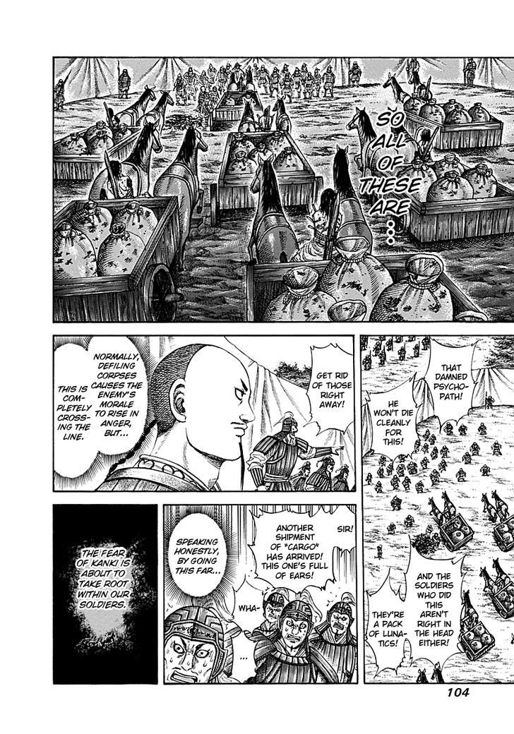 Kingdom, chapter 212