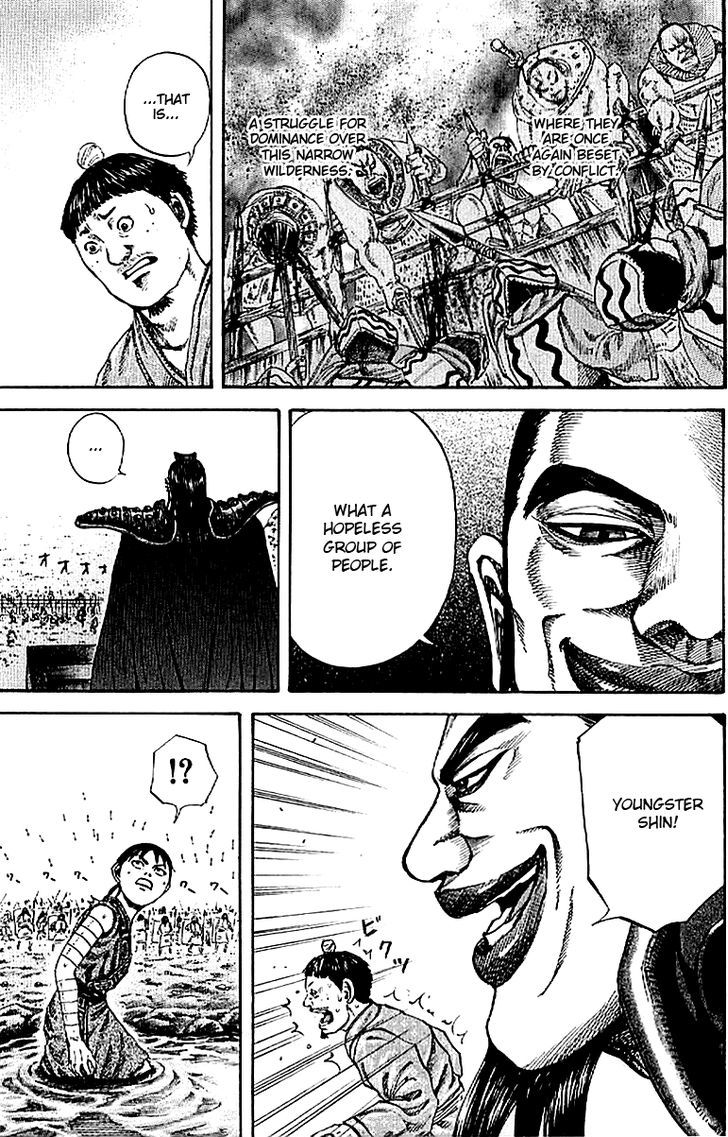 Kingdom, chapter 107