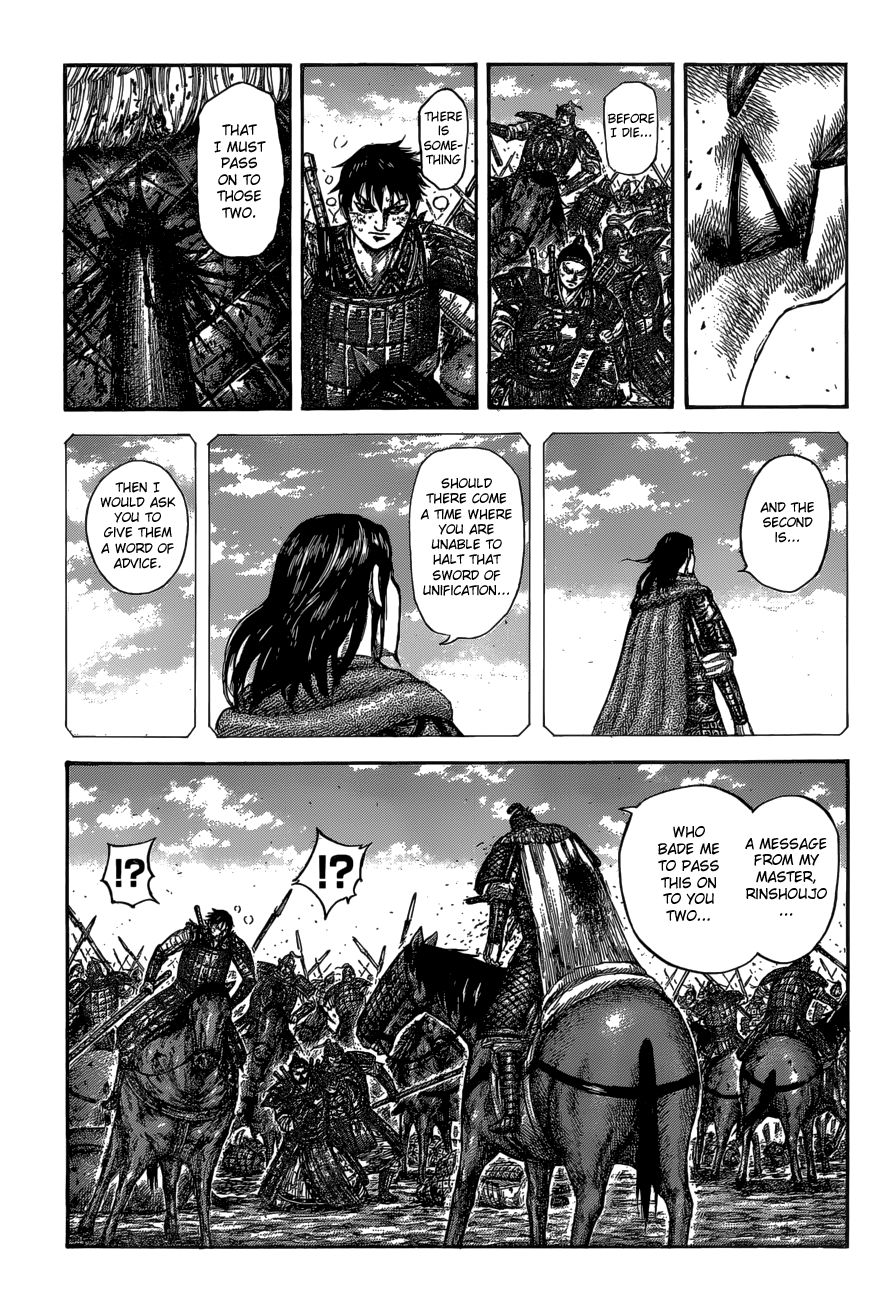 Kingdom, chapter 610