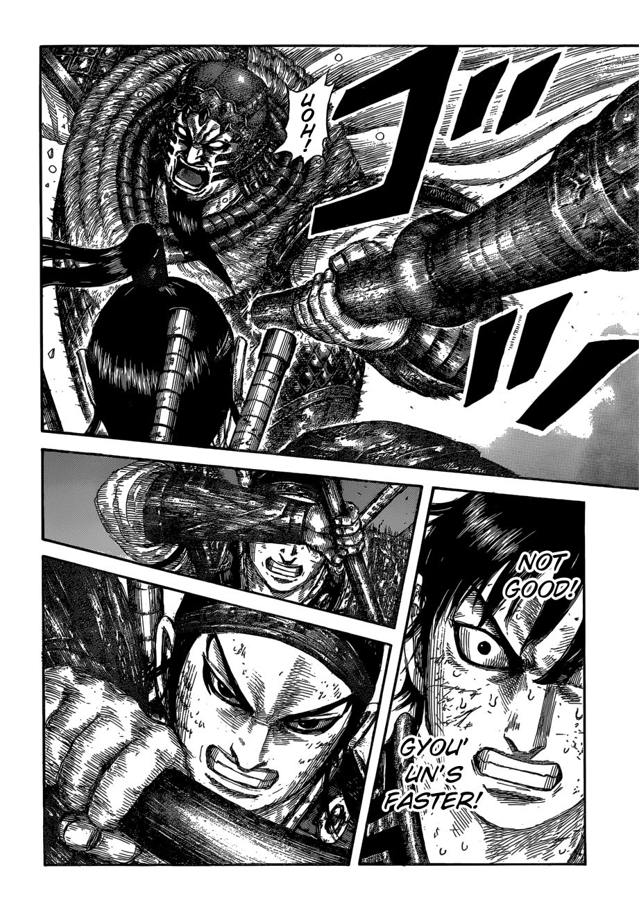 Kingdom, chapter 610