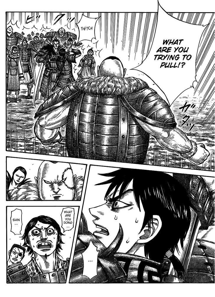 Kingdom, chapter 442