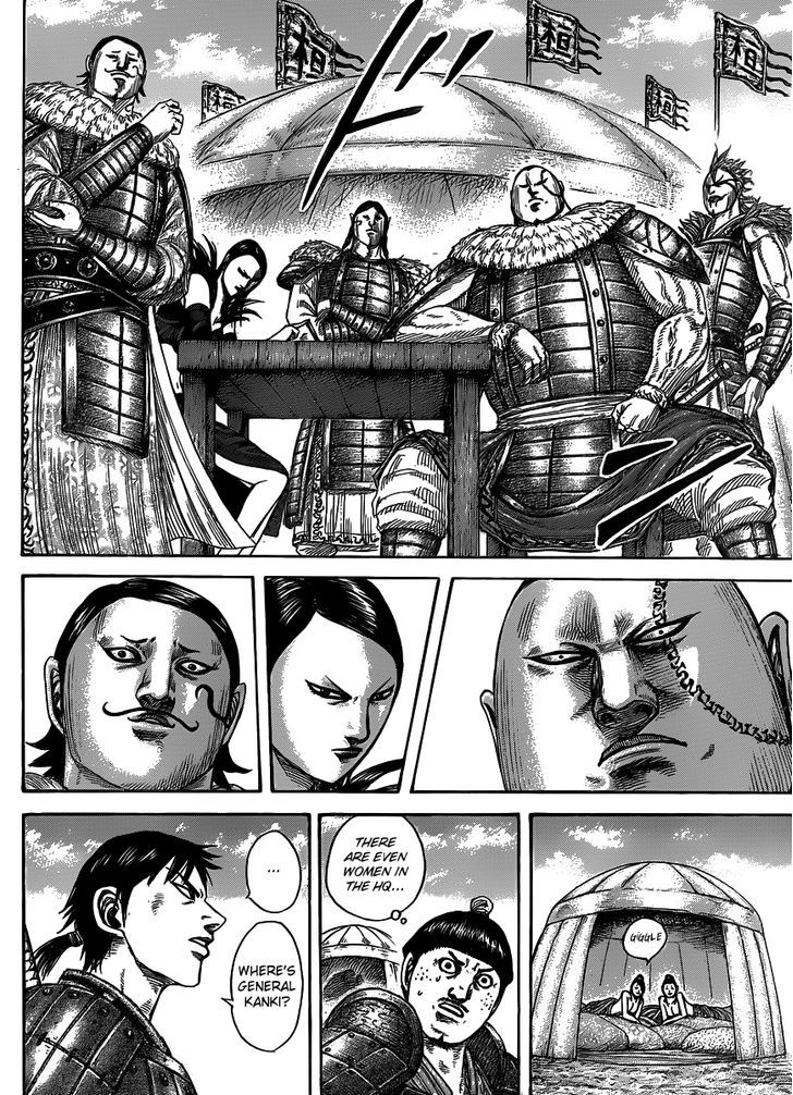 Kingdom, chapter 442