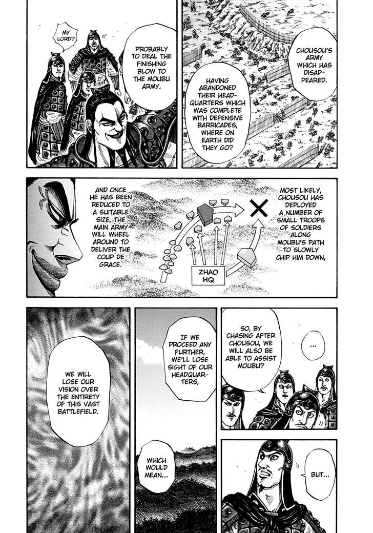 Kingdom, chapter 154