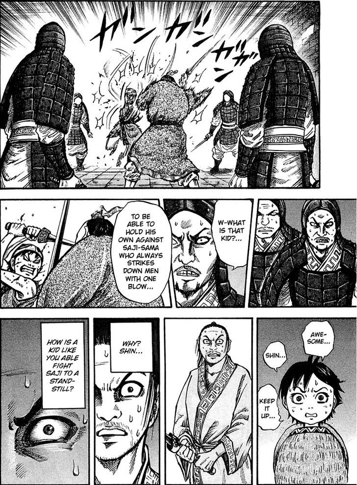 Kingdom, chapter 33