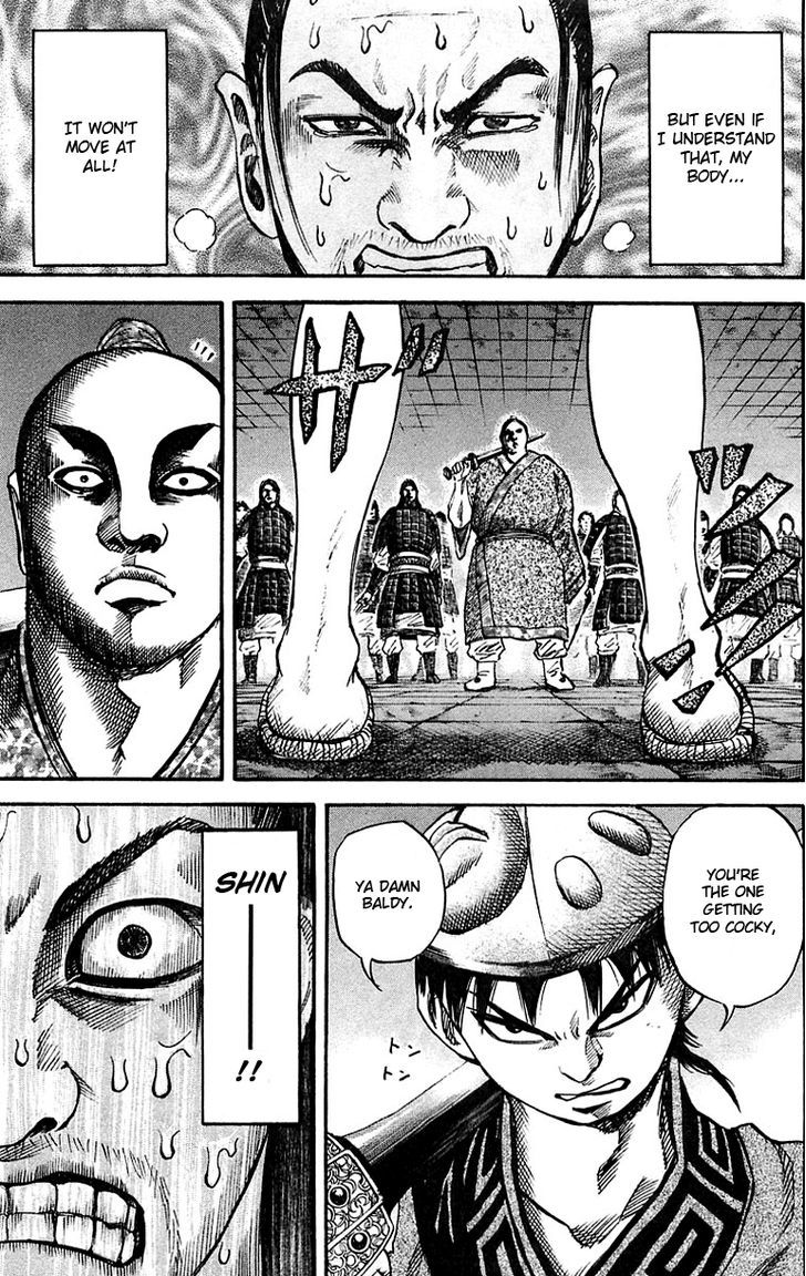 Kingdom, chapter 33