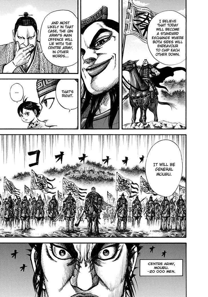 Kingdom, chapter 131