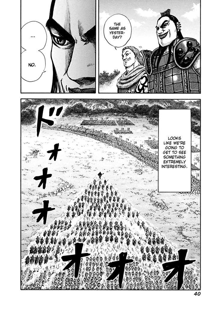 Kingdom, chapter 131