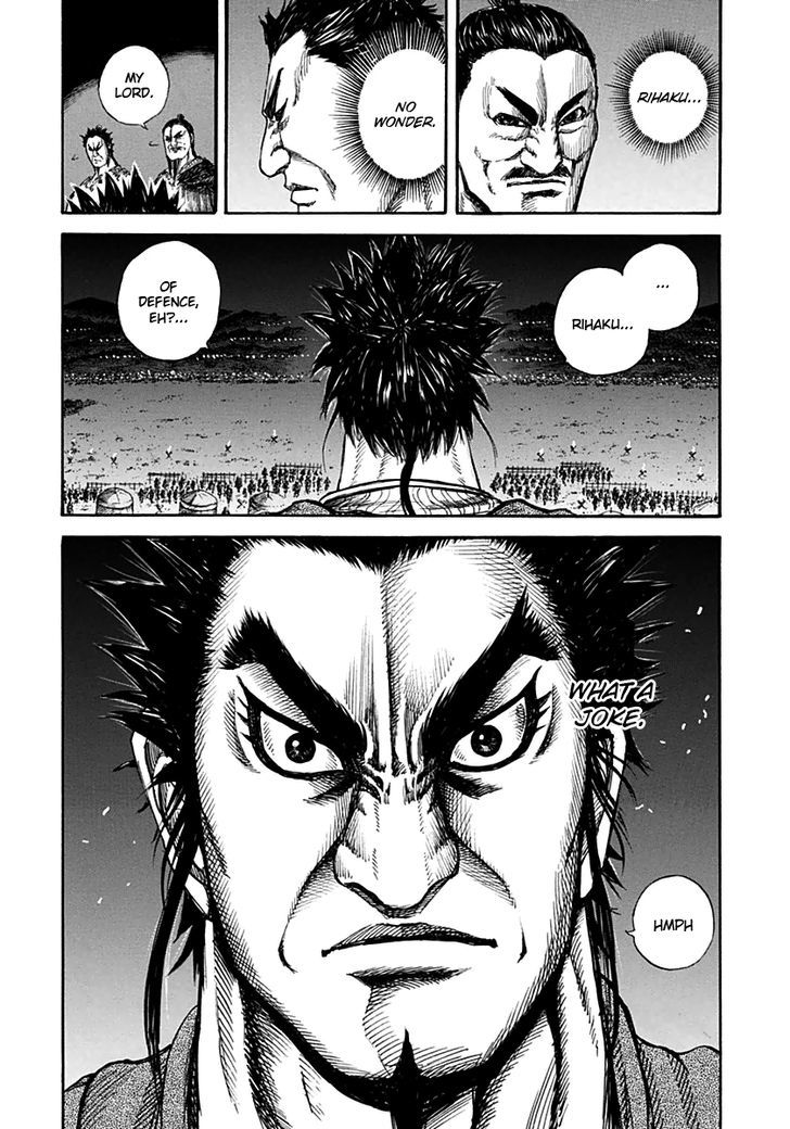 Kingdom, chapter 131