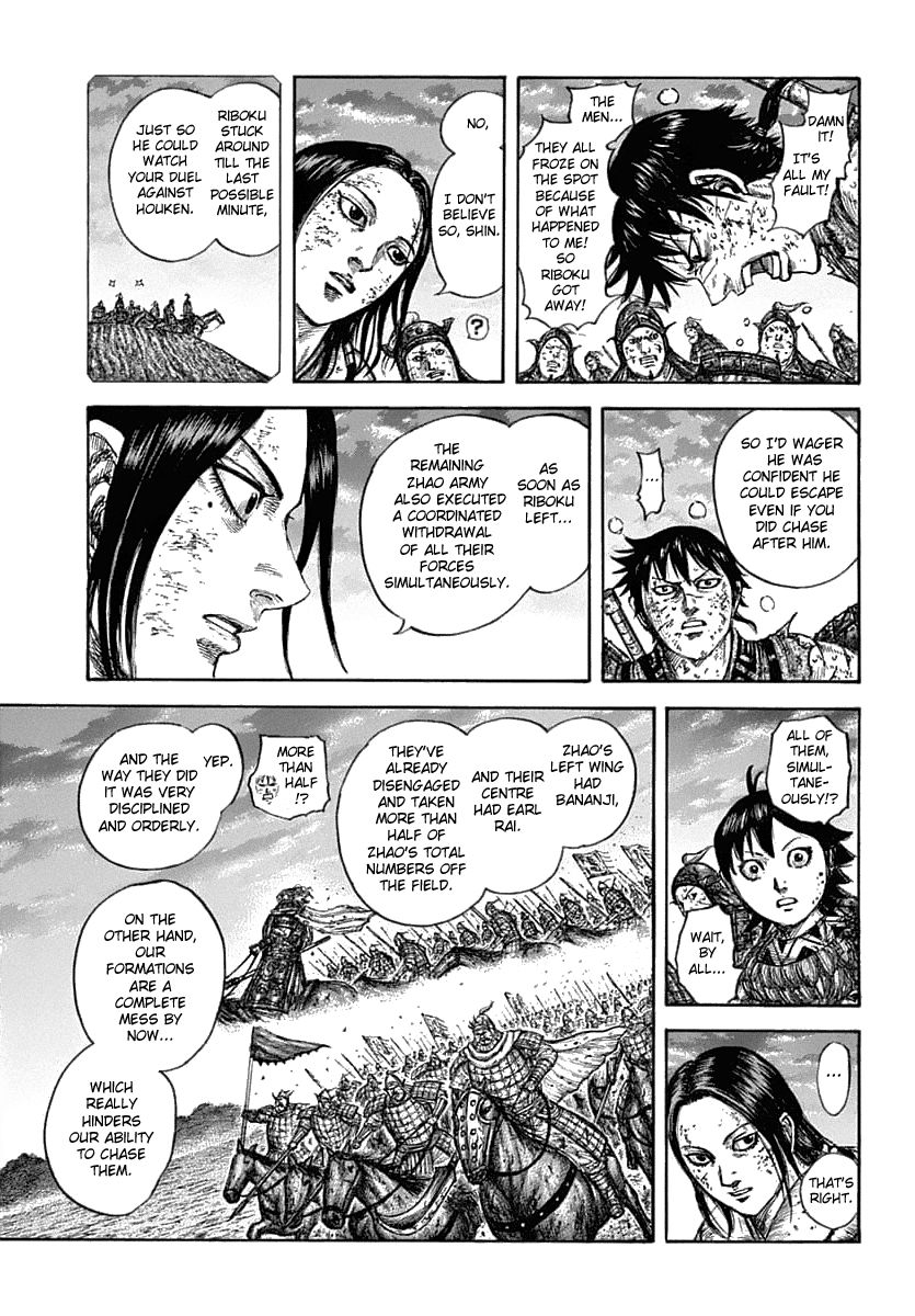 Kingdom, chapter 632